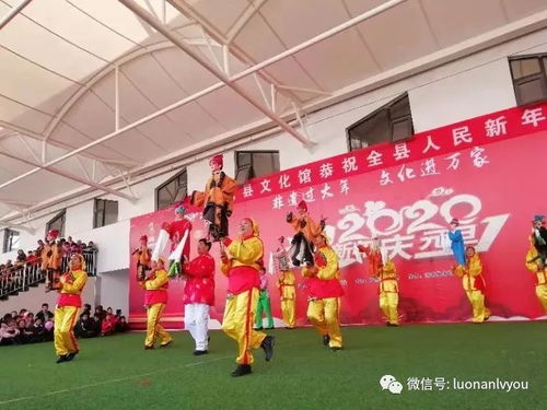 喜迎元旦，歡慶佳節(jié)——縣文旅局舉辦系列文藝演出活動(dòng)賽事策劃方案