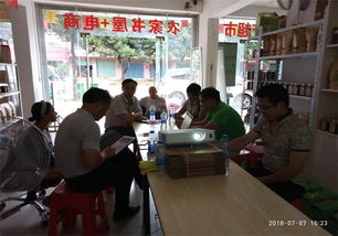 破局農產品滯銷 互聯網營銷策劃賦能現代農業新通路