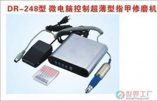 修復(fù)還是更新？為什么普通電腦用戶不需要電動(dòng)指甲修磨機(jī)